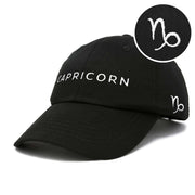 Capricorn Szn Women's Hat - bomb'd AF